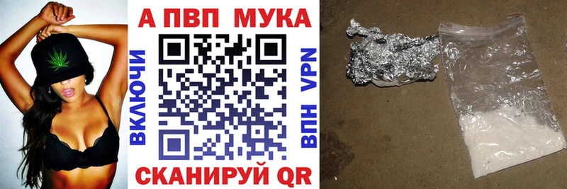где можно купить наркотик Нязепетровск блэк спрут как зайти A PVP СК КРИС