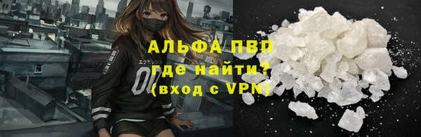 амф Аркадак
