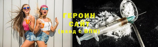 apvp Арсеньев