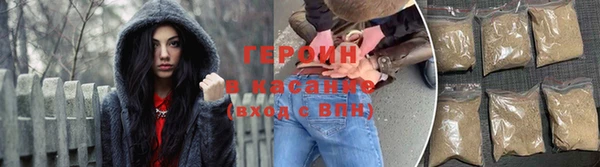 apvp Арсеньев
