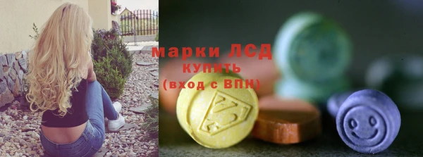 амф Аркадак