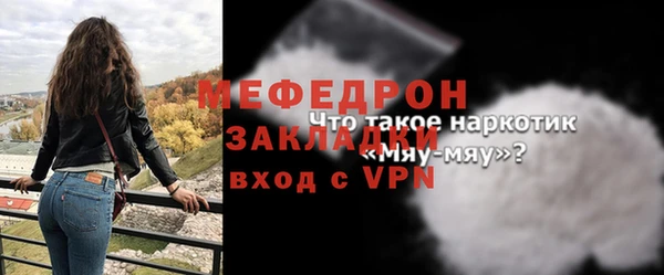 спиды Переславль-Залесский