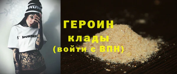 apvp Арсеньев