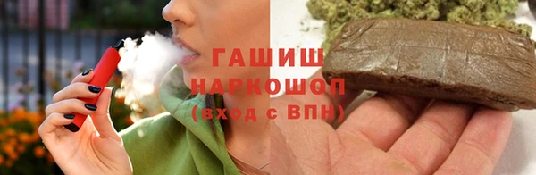 амф Аркадак