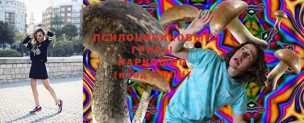 марки nbome Пестово