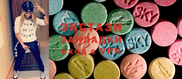 амф Аркадак