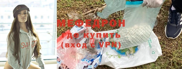 прущая мука Покров