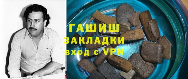 спайс Алзамай
