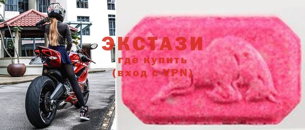 амф Аркадак