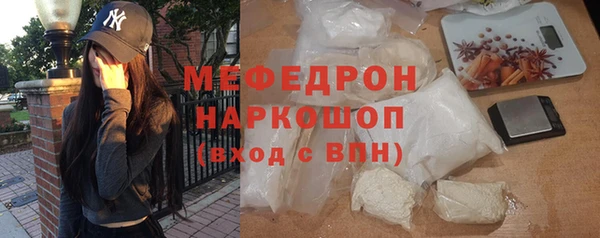 apvp Арсеньев
