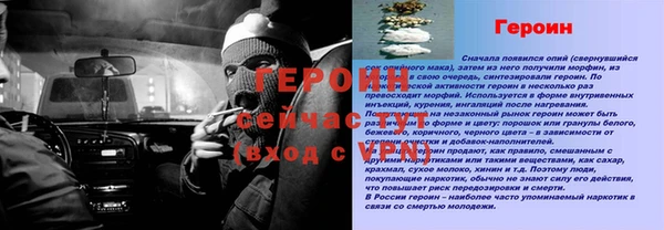 амф Аркадак