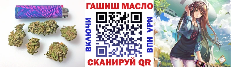 Дистиллят ТГК Wax  закладки  Нязепетровск 
