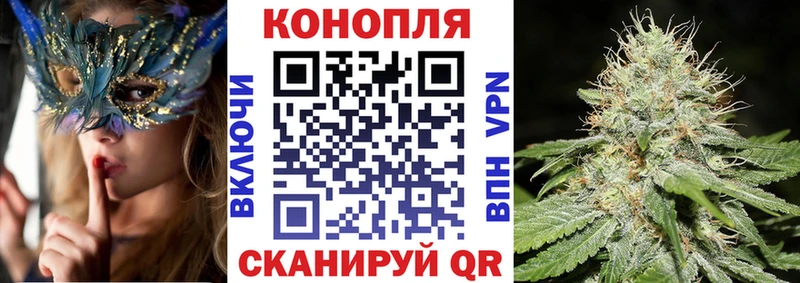 МАРИХУАНА конопля  мега   Нязепетровск 